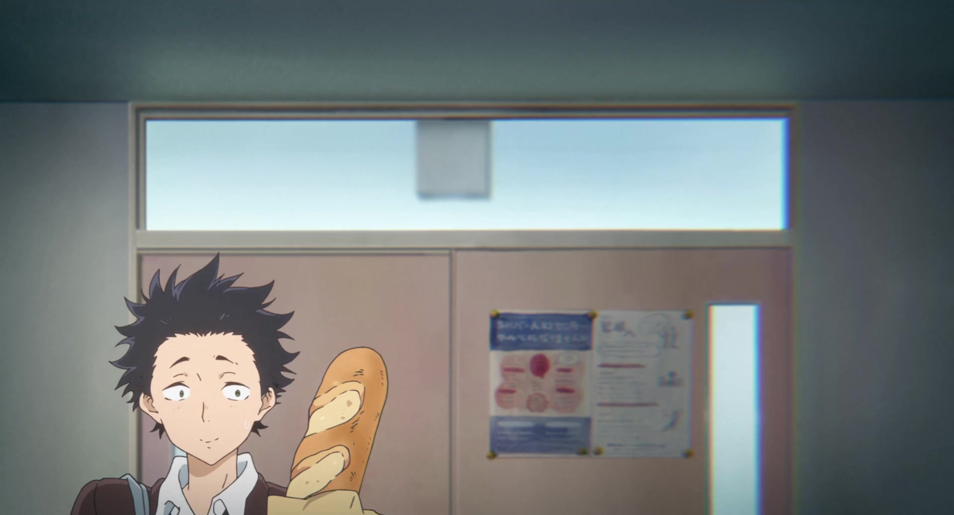 [Tsukyio Editing Resources] A Silent Voice Movie - 2051.mp4